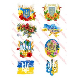 Вафельна картинка Різне 400